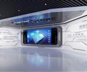 Modern Exhibition Hall-ID:581254015