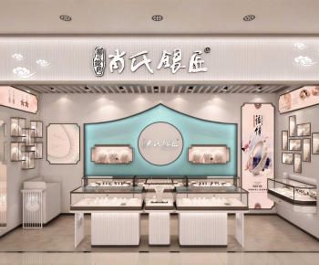 New Chinese Style Jewelry Store-ID:875823021