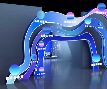 Modern Exhibition Hall-ID:270531287