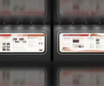 Modern Exhibition Hall-ID:127568012