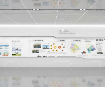 Modern Exhibition Hall-ID:662847049