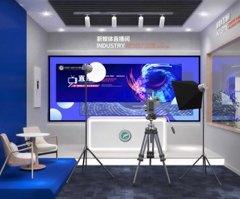 Modern Studio/Recording Studio/Live Room-ID:827122937