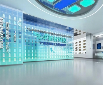 Modern Exhibition Hall-ID:590014939