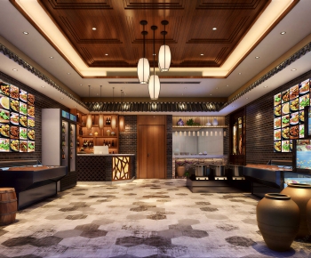 New Chinese Style Restaurant-ID:473850011