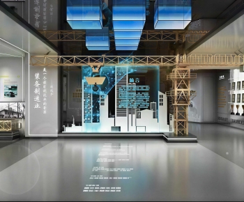 Modern Exhibition Hall-ID:720736989