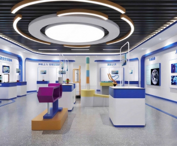 Modern Exhibition Hall-ID:548908958