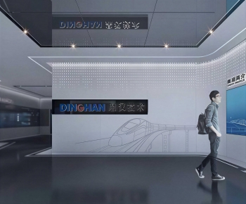 Modern Exhibition Hall-ID:708486083