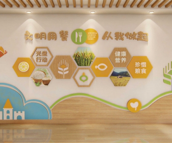 Modern Culture Wall-ID:702225921