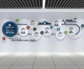 Modern Exhibition Hall-ID:979979996