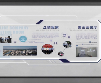 Modern Culture Wall-ID:436048987