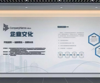 Modern Exhibition Hall-ID:501447926