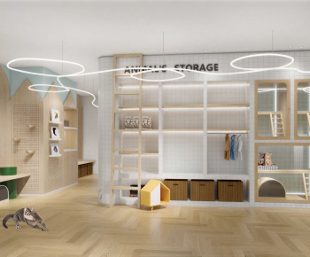 Modern Pet Shop-ID:768299161