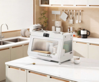 Modern -ID:367739285