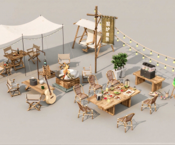 Modern Other-ID:727889583