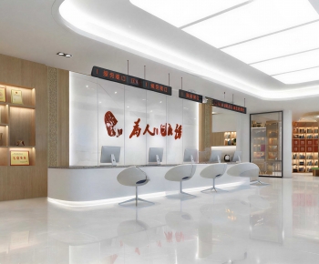 Modern Office Reception Desk-ID:730178121