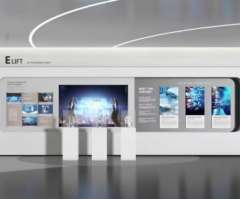 Modern Exhibition Hall-ID:557881127