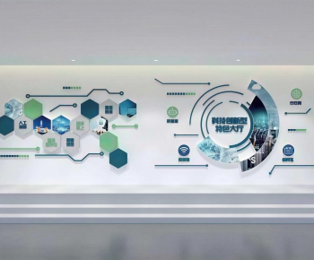 Modern Exhibition Hall-ID:137901079