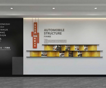 Modern Exhibition Hall-ID:909677038