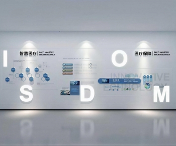 Modern Exhibition Hall-ID:796523093