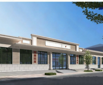 New Chinese Style Public Building-ID:940732009