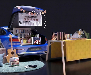 Modern Meichen-ID:157690033