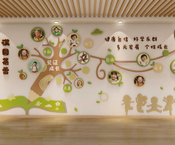 Modern Culture Wall-ID:952717078