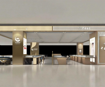 Modern Jewelry Store-ID:640695104