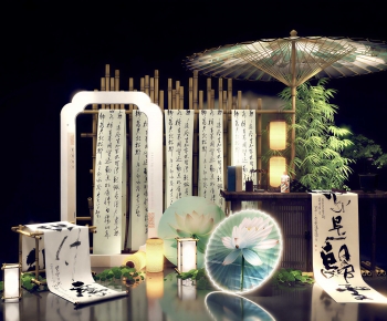 New Chinese Style Meichen-ID:654316903