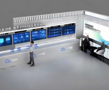 Modern Exhibition Hall-ID:460067991