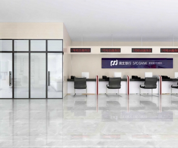 Modern Bank-ID:867882976