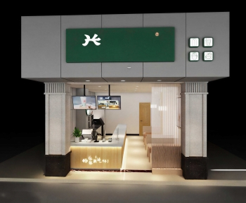 Modern Facade Element-ID:899219553