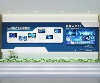 Modern Exhibition Hall-ID:989520555