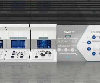 Modern Exhibition Hall-ID:760329968