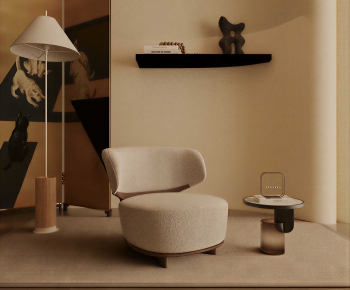 Modern Lounge Chair-ID:897440921