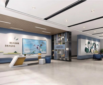 Modern Office Rest Area-ID:384182932