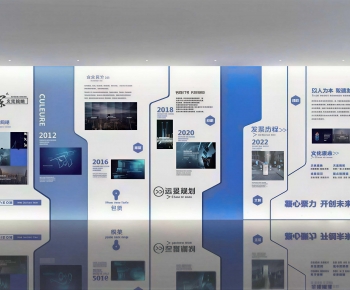 Modern Exhibition Hall-ID:518329128