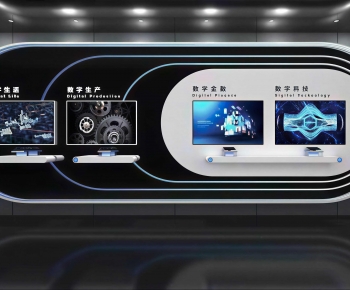 Modern Exhibition Hall-ID:513943912