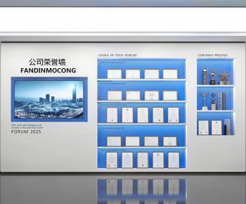 Modern Exhibition Hall-ID:678976065