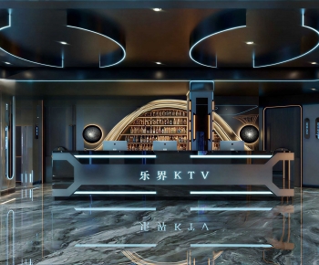 Modern Ktv-ID:418927914