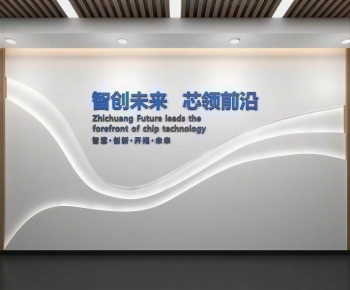 Modern Exhibition Hall-ID:644021078