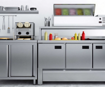 Modern Operation Console-ID:419454107