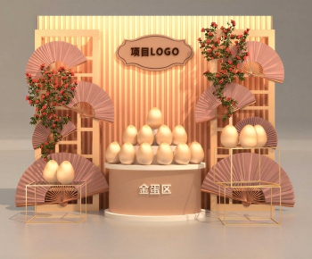 New Chinese Style Meichen-ID:846919064