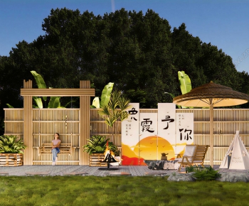 Modern Park Landscape-ID:879971036