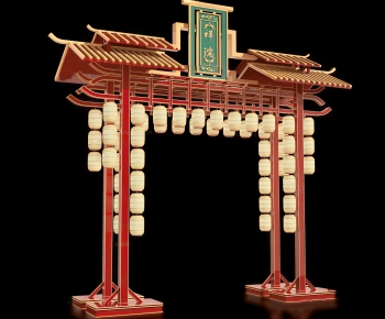 Chinese Style Meichen-ID:882661103