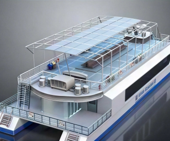 Modern Ship-ID:917582994