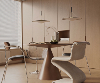 Modern Dining Table And Chairs-ID:956866037