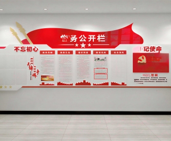 Modern Exhibition Hall-ID:391051055