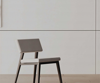 Modern Dining Chair-ID:503181933