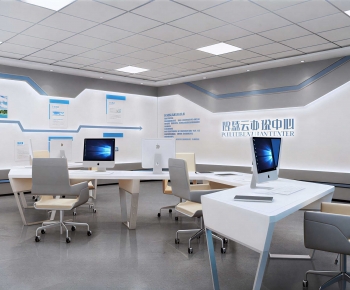 Modern Other-ID:208897118