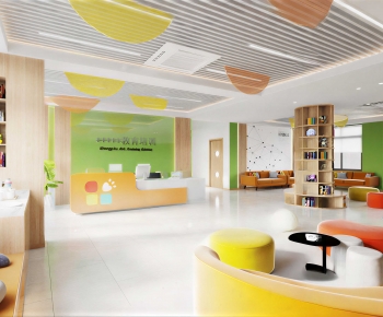 Modern Training Institution-ID:391489031